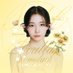 徐永恩中文首站_YoungEunCNFC (@seoyoungeuncnfc) Twitter profile photo