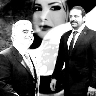 لعيون الشهيد رفيق الحريري 🖤 و الرئيس سعد الحريري ❤️
#مستمرون