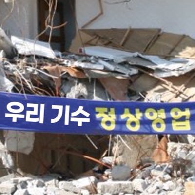 통판예정)칠십일さんのプロフィール画像