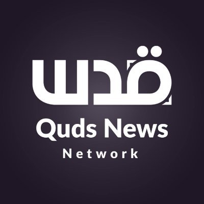 Quds News Network Profile