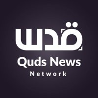 Quds News Network(@QudsNen) 's Twitter Profileg