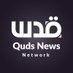 Quds News Network (@QudsNen) Twitter profile photo