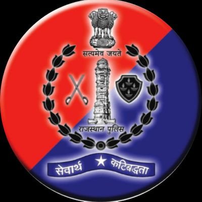 Official Twitter account of Biwadi Police. plz do not report crime here . In case of emergency #Dial 100/112 . # सेवार्थ_कटिबद्धता #