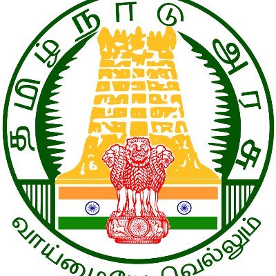 Formed in 1962, Department of Treasuries & Accounts comes under Finance Dept, GoTN. https://t.co/VmJNq24X0g