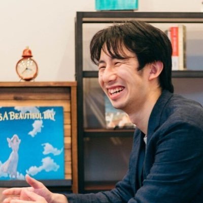 一般社団法人Fora(@Fora_official )代表理事 | 探究学習やキャリア教育の支援に従事。発言は個人帰属です。詳細なプロフィールはこちら。
https://t.co/1XqVeBP1Ca