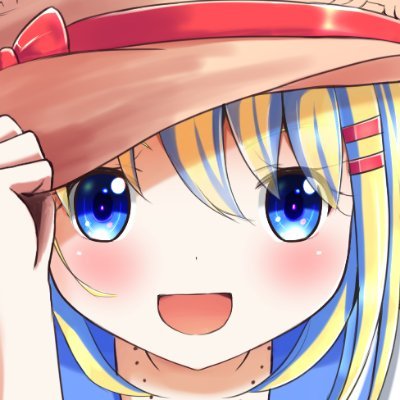 あかいあおさんのプロフィール画像