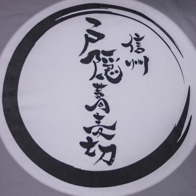 tobun_soba Profile Picture