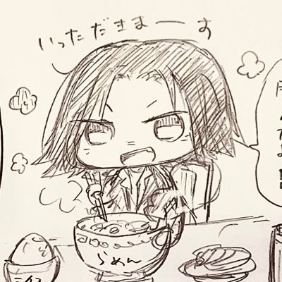 さばかんさんのプロフィール画像