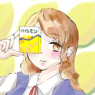 ぐらたんさんのプロフィール画像