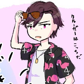 餅皮 美桜⚖👑🍹さんのプロフィール画像