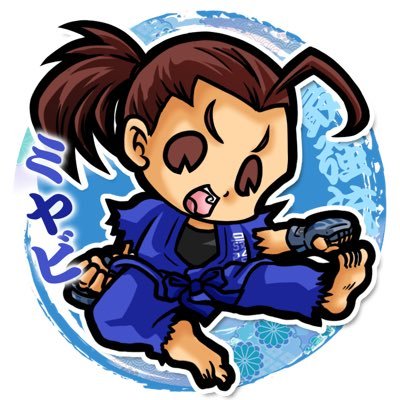 ミヤビさんのプロフィール画像