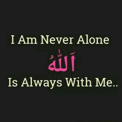 zeshan798's profile picture. I'm Never Alone..Allah is Always with ME