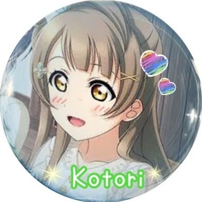 Aqours53535066's profile picture. ことほの提督本垢のサブ垢デスﾁｭﾝﾁｭﾝ(・8・)
             こちらはあまり浮上しないですがよろしくデス                                    本垢→@eb3rZAC0J2QYGqz
μ‘s大大大大好きだぁーーー‼️‼️‼️‼️‼️‼️‼️‼️‼️‼️‼️‼️‼️‼️‼️