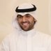 مبارك حمود السالم الصباح (@mubarakhalsabah) Twitter profile photo مبارك حمود السالم الصباح (@mubarakhalsabah) Twitter profile photo