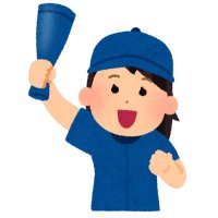 晴(はれ)⚾️👵 (@who_ring_bell) 's Twitter Profile Photo 晴(はれ)⚾️👵 (@who_ring_bell) 's Twitter Profile Photo