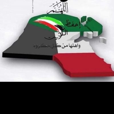نحاول أن نغرس دائمًا في داخلنا شيئاً من الطمأنينة ، حتى ولو كان وهماً 🥀🍃