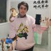 Nathan Ruser (@nrg8000) Twitter profile photo Nathan Ruser (@nrg8000) Twitter profile photo
