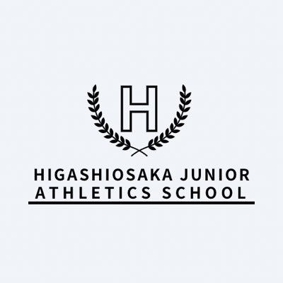 2022年4月開校🏫✨ 練習場所: 花園中央公園🏃‍♀️ 小学生かけっこチームは火曜日🌈 ぜひ一度体験にお越しください☺️ 申込や詳細、お問い合わせ先はHPにてご確認ください🌟 (コメントやDMでは承っておりません🙇‍♂️)