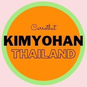 CarrotHut for Yohan🥕KIMYOHAN THAILAND fanpage_All about #KIMYOHAN #김요한 #คิมโยฮัน #위아이 #WEi🥕Support Project 🎁📀📺🎬🏆🥤🍩#KYH_TheActor_FoodSupport