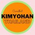 KIMYOHAN THAILAND by CarrotHut (@carrotkimyohan) Twitter profile photo KIMYOHAN THAILAND by CarrotHut (@carrotkimyohan) Twitter profile photo