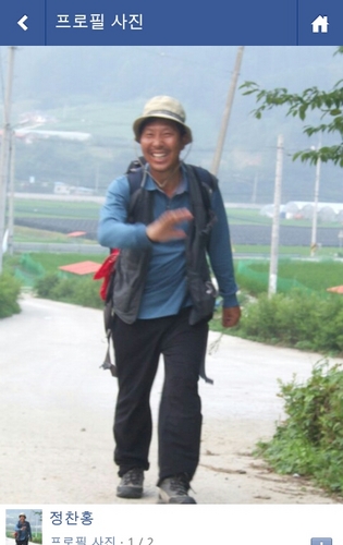 더불어 사는 아름다운 세상을 소망하는 사람입니다^^