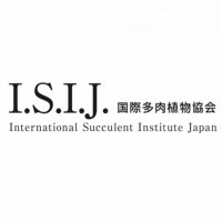 I.S.I.J.『国際多肉植物協会』公式 (@isij_official) 's Twitter Profile Photo