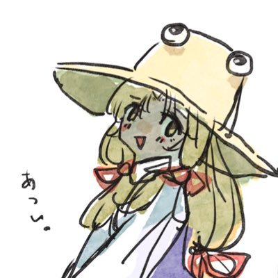 arkさんのプロフィール画像