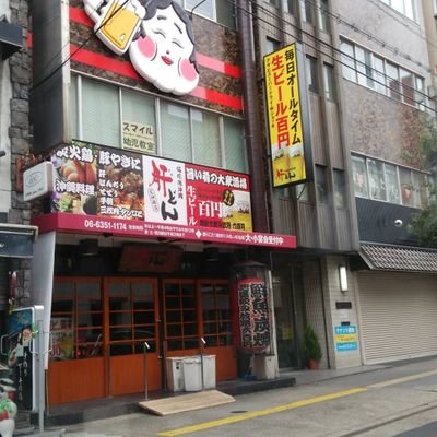 b4JEeaY4J0QV90w's profile picture. 色んなプレイ勉強中
よろしくおねがいします(*´∀｀*)