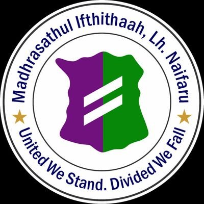 89 years in Educational Service, Madhrasathul Ifthithaah is the first school established in the atolls.