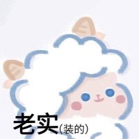 Cxii (@bastet_ri) 's Twitter Profile