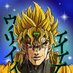 Aiman (@aiman99767) Twitter profile photo Aiman (@aiman99767) Twitter profile photo