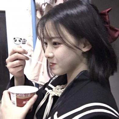 QueenaJob's profile picture. I think you're really not a qualified friends, you or switching to my husband!