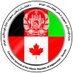 Afghan Consulate Toronto (@Afg_Consulate) Twitter profile photo