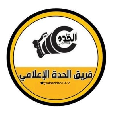 ♦️ هدفنا تغطية المناشط والفعاليات التي تخص ولايات محافظة جنوب الشرقية ♦️