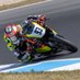 Guido Pini 93 (@guidopini) Twitter profile photo Guido Pini 93 (@guidopini) Twitter profile photo