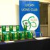 Lucan Lions Club, Dublin, Ireland (@lucanlionsclub) Twitter profile photo Lucan Lions Club, Dublin, Ireland (@lucanlionsclub) Twitter profile photo