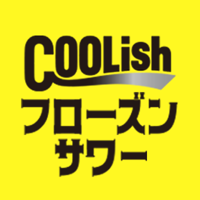 coolish_fzsour Profile Picture