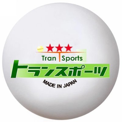 トランスポーツ 楽天で随一の卓球専門店 Transports Some Twitter トランスポーツ 楽天で随一の卓球専門店 Transports Some Twitter