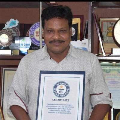 Guinness World Record Holder | Life Member INTACH | Founder Dolagobinda Newspaper Museum & Research Centre | Managing Trustee Odisha Sangrahaka Mahasangha