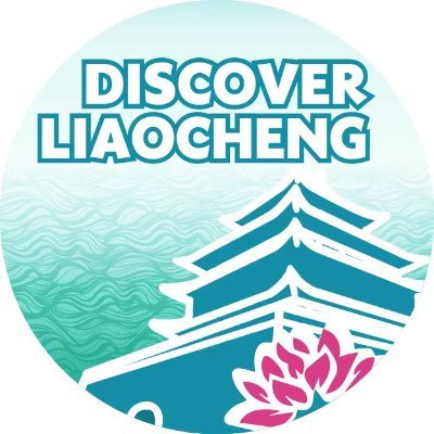 Liaocheng, China