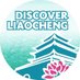 Discover Liaocheng (@LiaochengD) Twitter profile photo