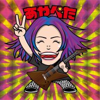 あやぺた Dizzy Sunfist (@ayapettan) 's Twitter Profile