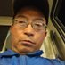 坂本昌彦 (@sakamoto1961091) Twitter profile photo 坂本昌彦 (@sakamoto1961091) Twitter profile photo