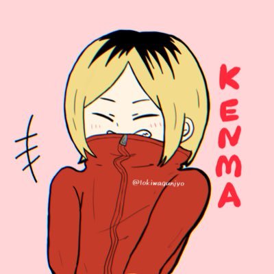 常青🌙さんのプロフィール画像