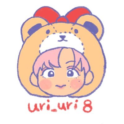 uri_uri8さんのプロフィール画像