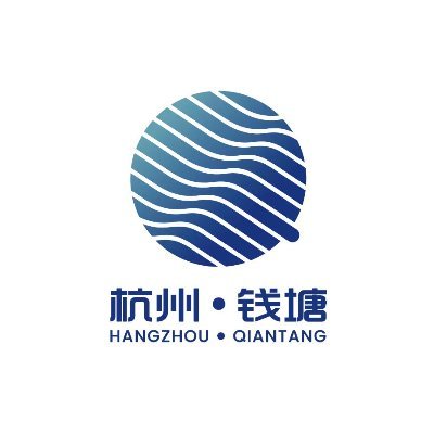 Qiantang district in Hangzhou, Zhejiang province is a strategically-located coastal area with an intoxicating natural environment.