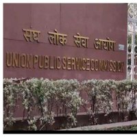 UPSC Screenshots(@UpscScreenshots) 's Twitter Profile Photo