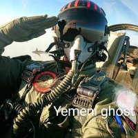 YemeniGhost(@YemeniGhost1) 's Twitter Profile Photo