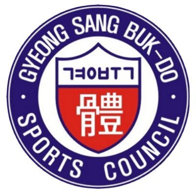 gbsc_1922's profile picture. 경상북도체육회 공식 트위터 계정입니다