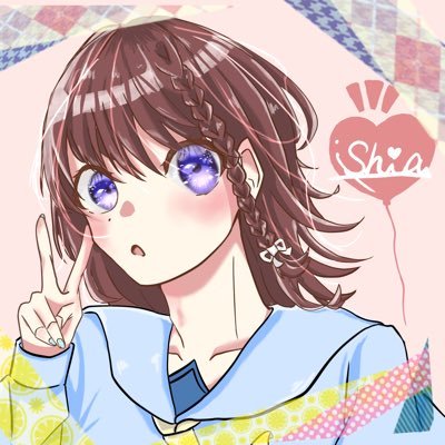 深藍【しあ】さんのプロフィール画像